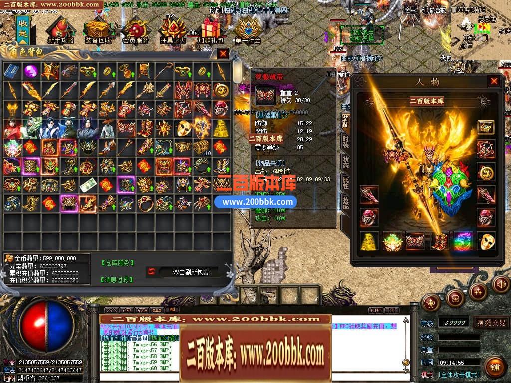 135506rm7eedcmj6yjbppa.jpg
