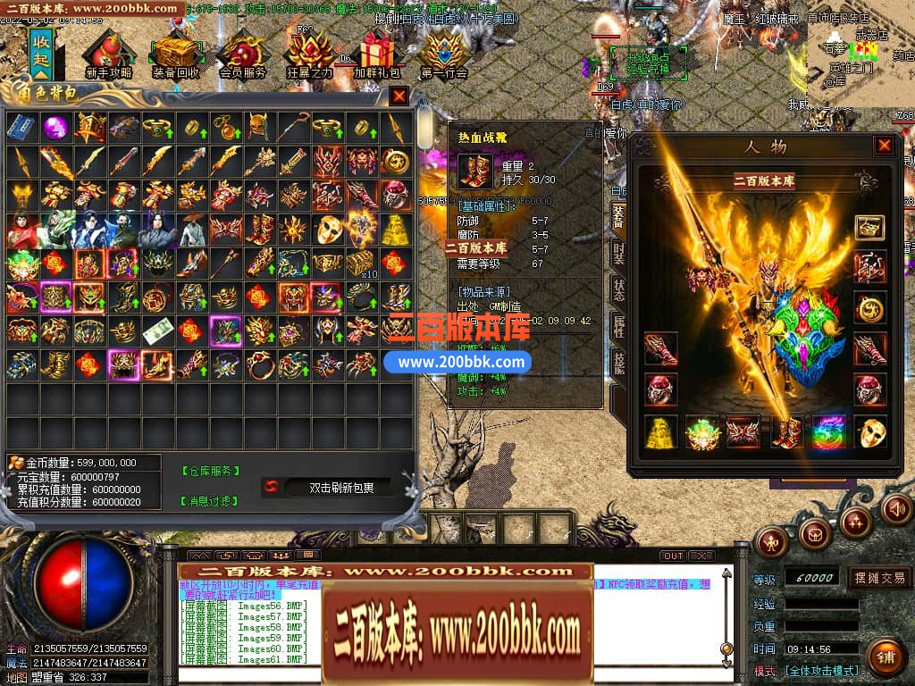 135508zd00o0dvs7ihihbu.jpg