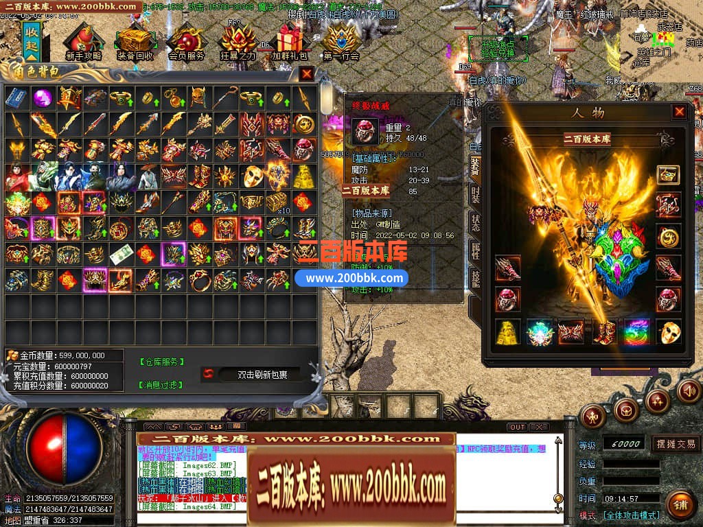 135512nbs9dq6lqejrdirh.jpg