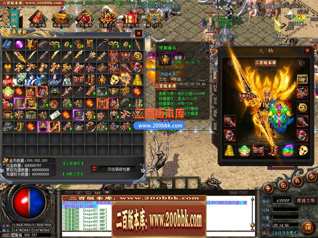 135509zooydydh8qind4uy.jpg