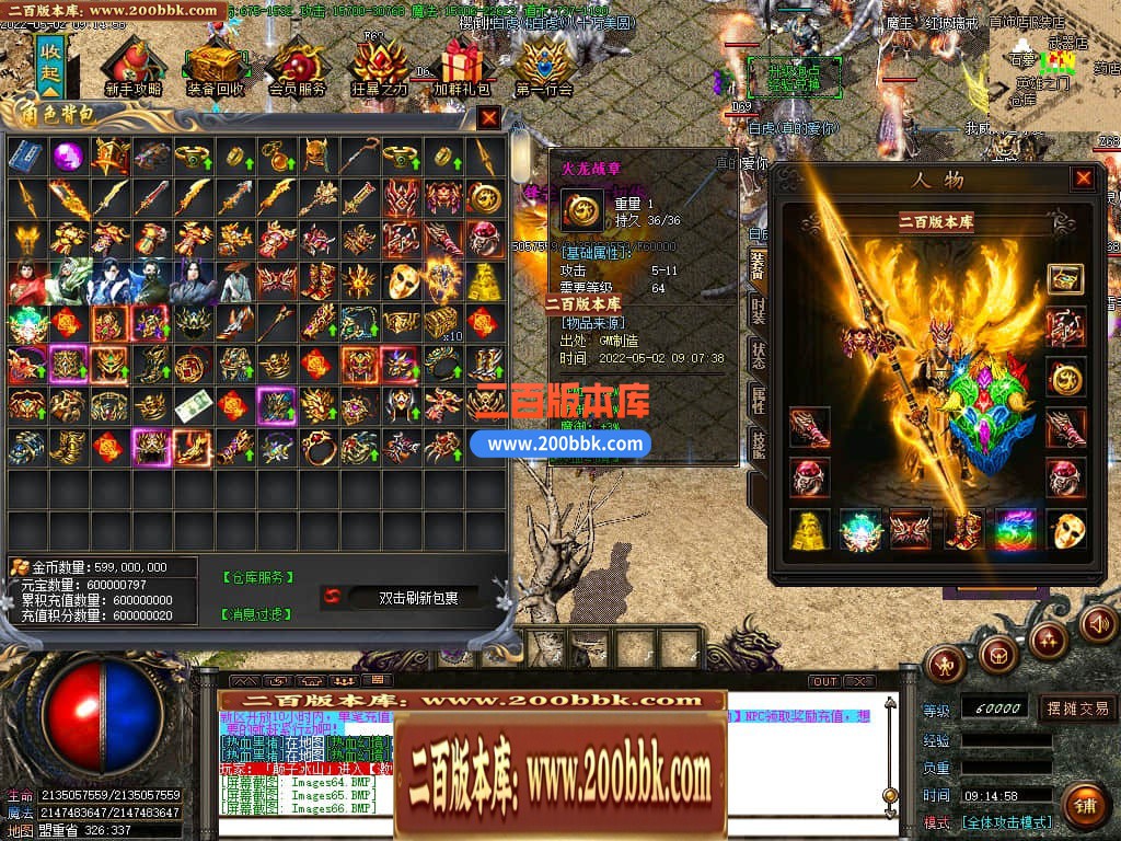135514spiwg8ieh028evim.jpg