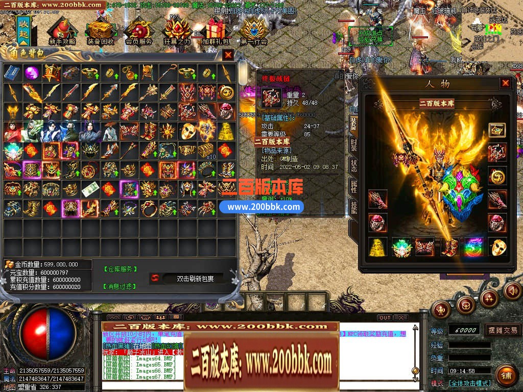 135516rrjlj32cjt83rzjg.jpg