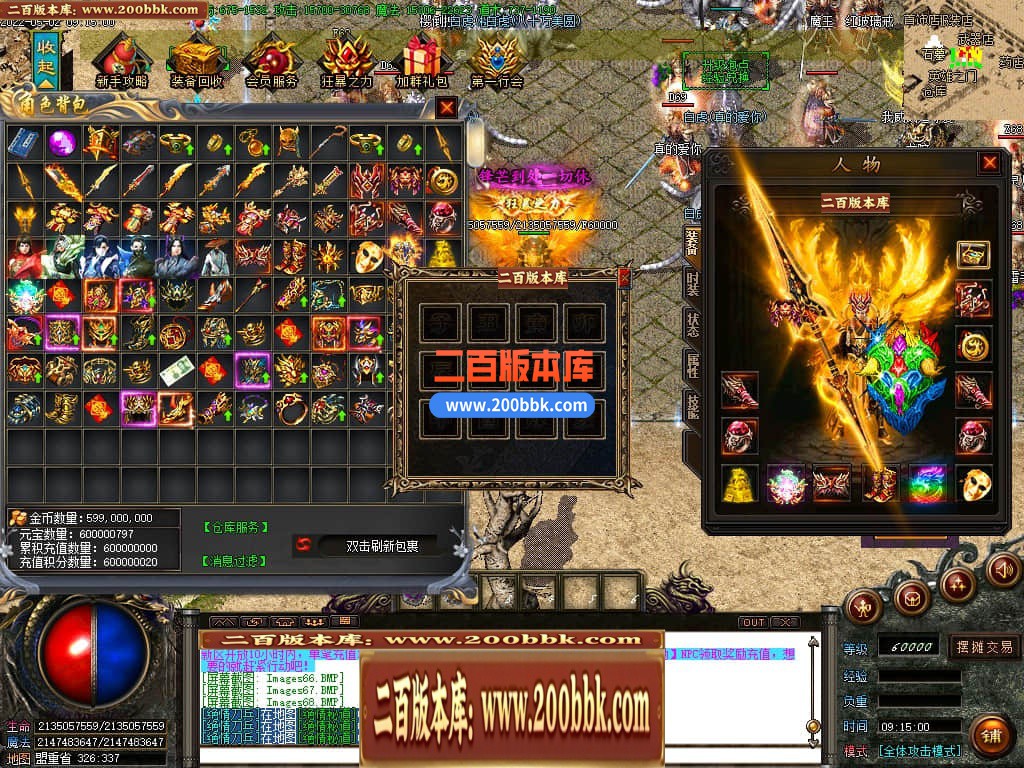 135517fl5i04w0ci4hi9cr.jpg