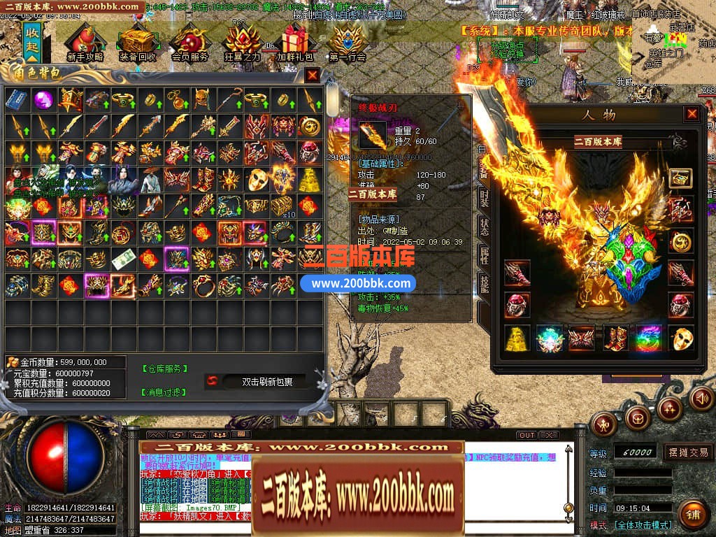 135520sbobibbhekqodqhh.jpg