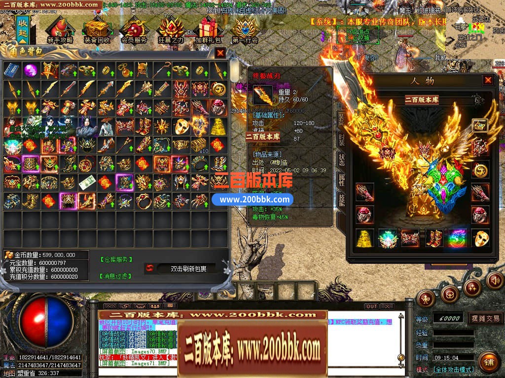 135521gbbobbhxl89b8oc8.jpg