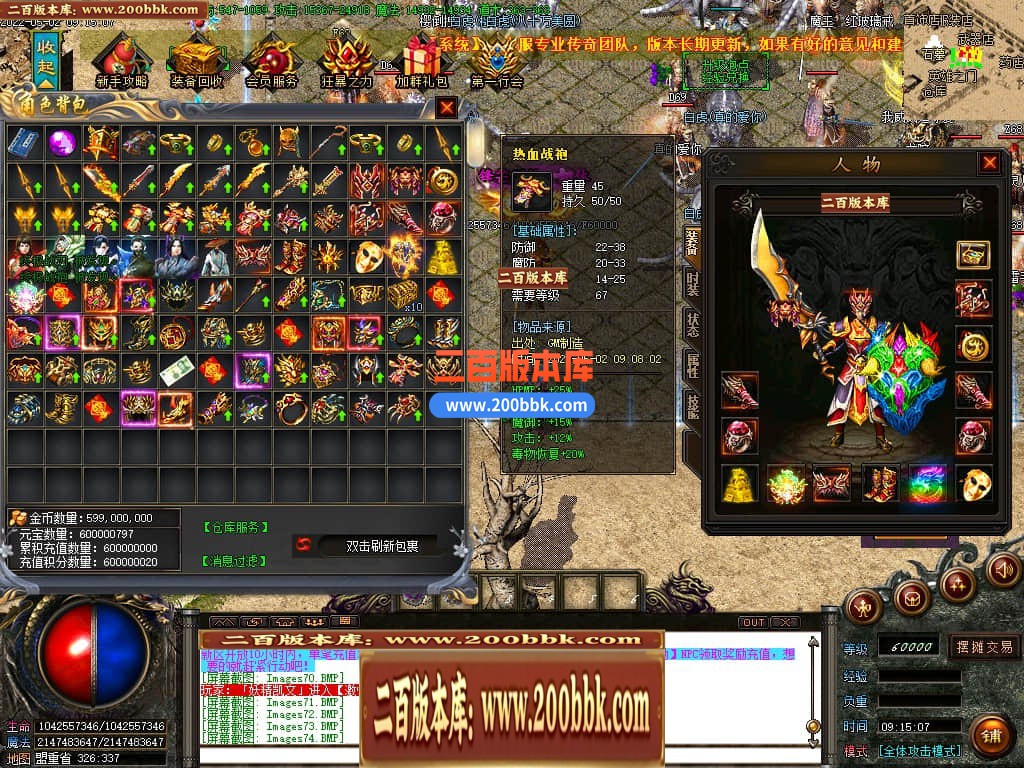 135525y95pn1x95cctvvc1.jpg