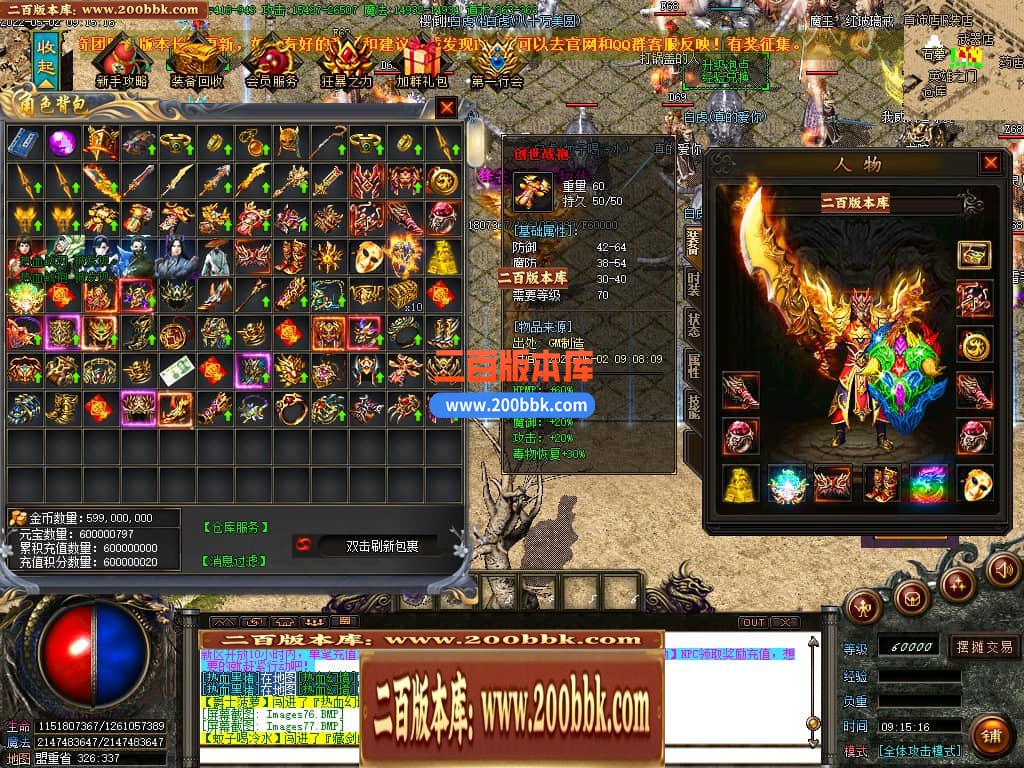 135529xw4s5sqeevqnrwnm.jpg
