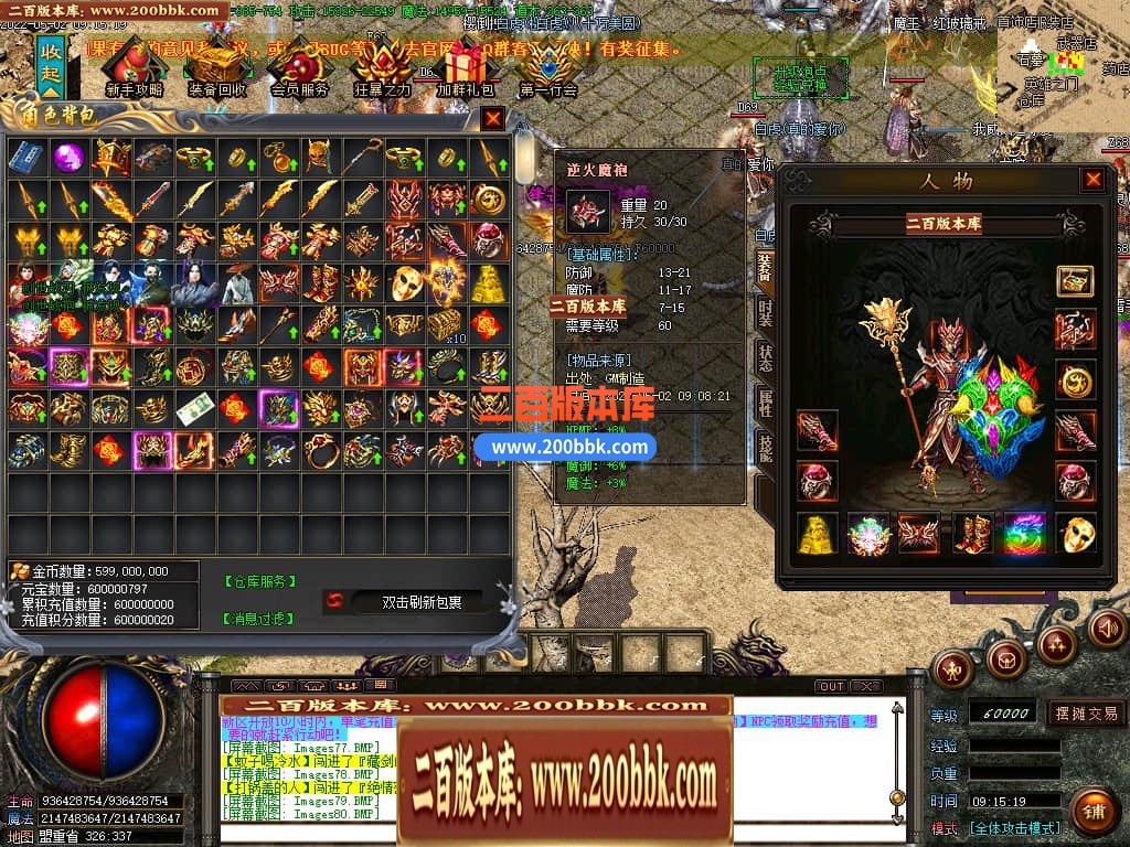 135533gyy3yl8wsuhtsshy.jpg