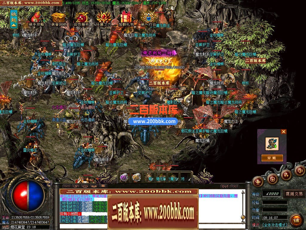 135536rhdacpwjcgg8i2cd.jpg