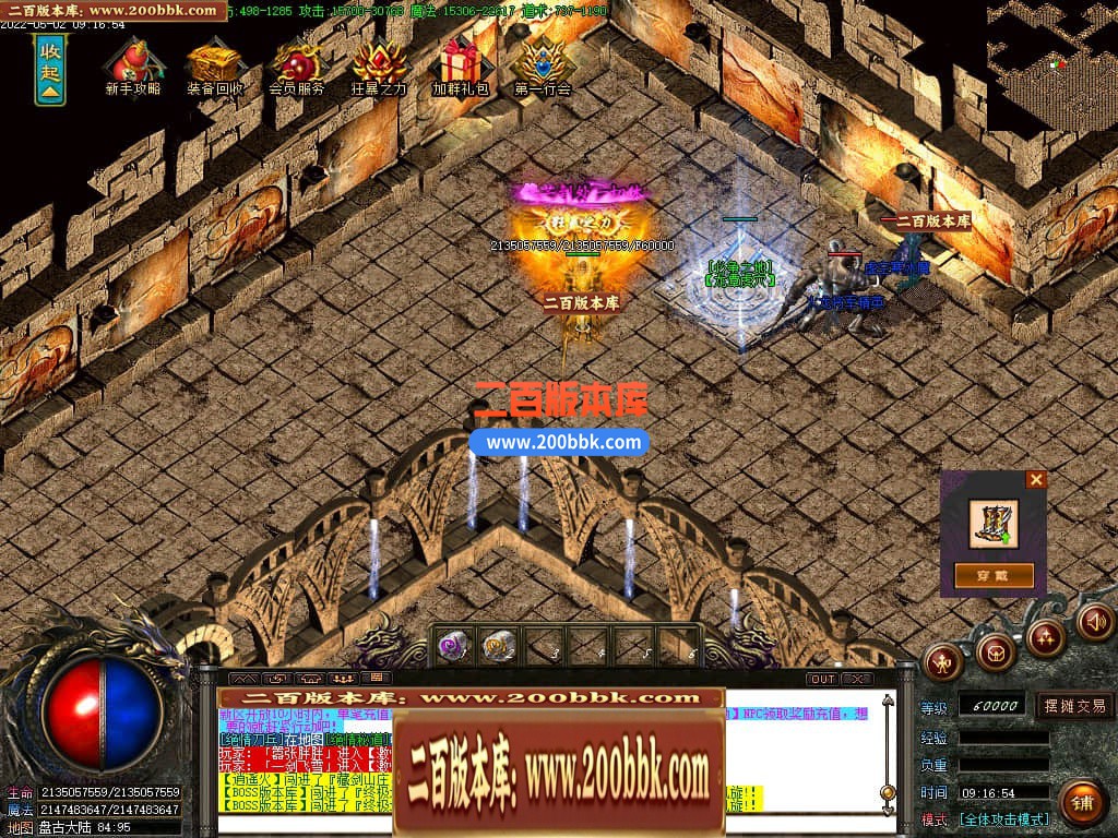 135538l8llghq0liiwwzpi.jpg
