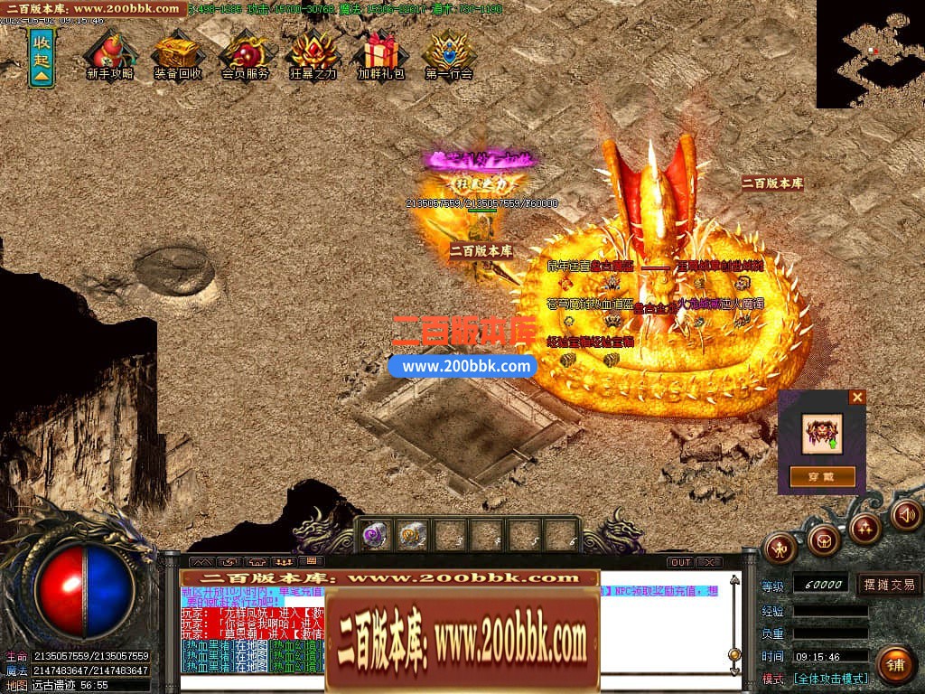 135534qqb857dyqs8yneo5.jpg