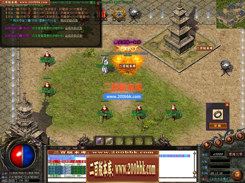 135544nfasrf538terrtv8.jpg