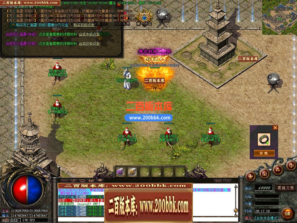 135542allgddlgx8wwrllr.jpg