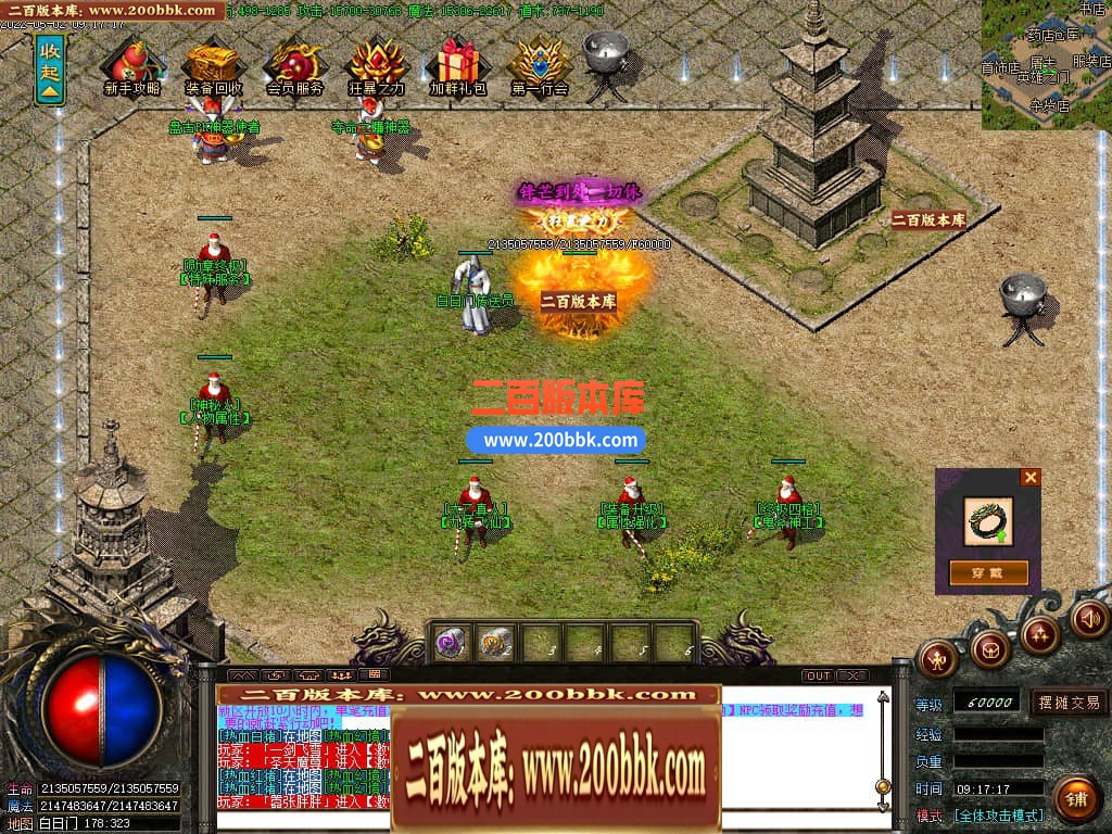 135541gf7hhix00ezui7h0.jpg