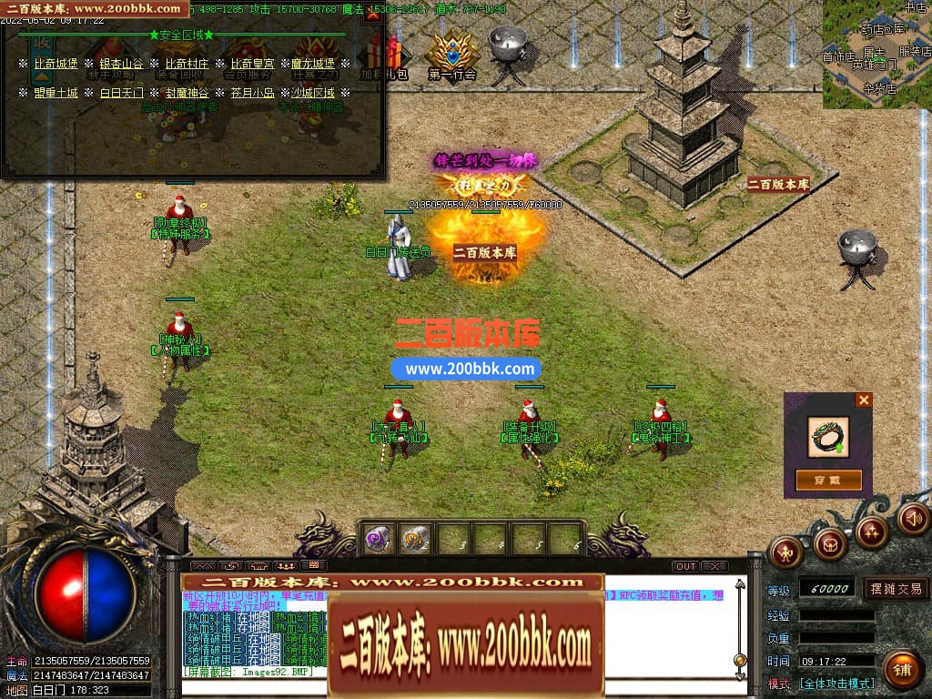135549qusub1utxwfqf0n2.jpg