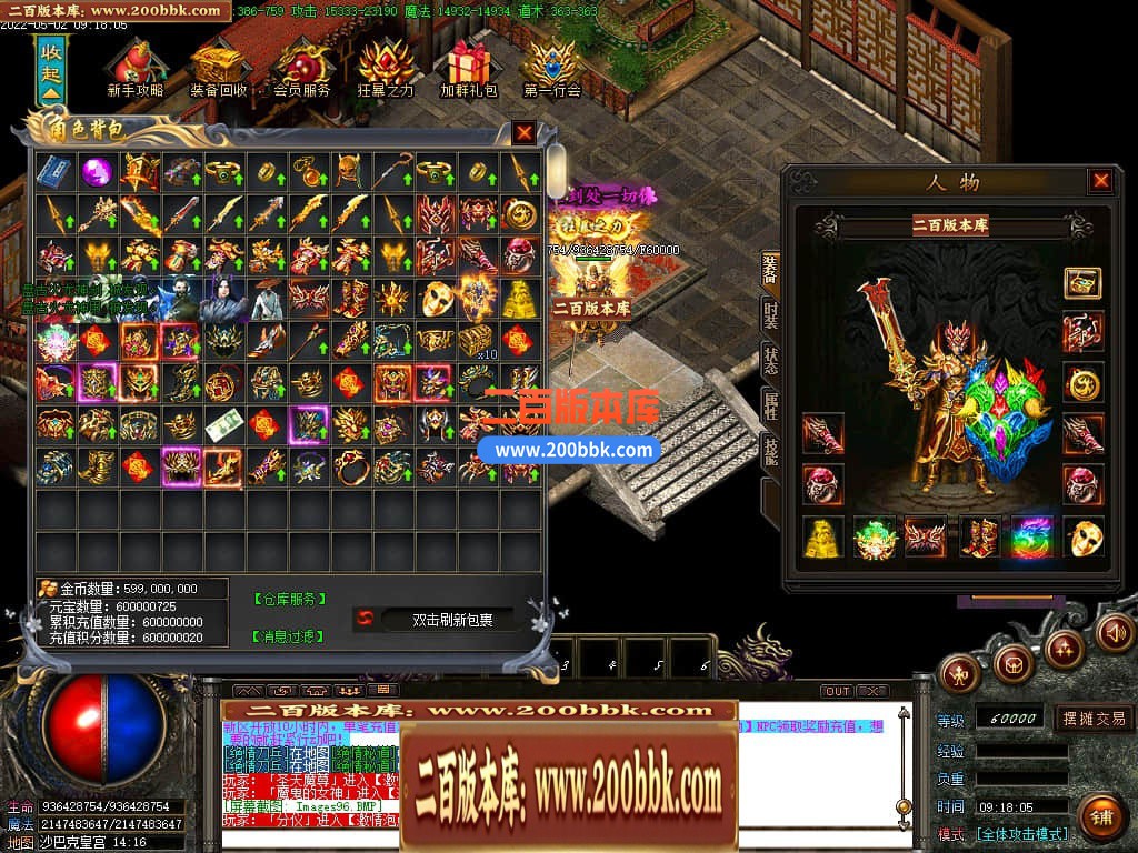 135553mw3cfsaasq9naca9.jpg