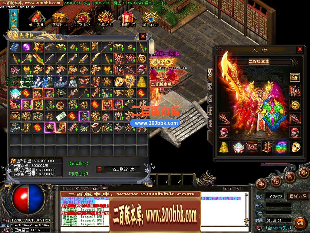 135556gs0rfey0csqqigu7.jpg