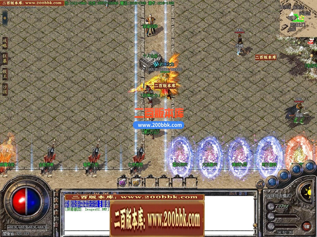 224730oyao0up2uuikq55k.jpg