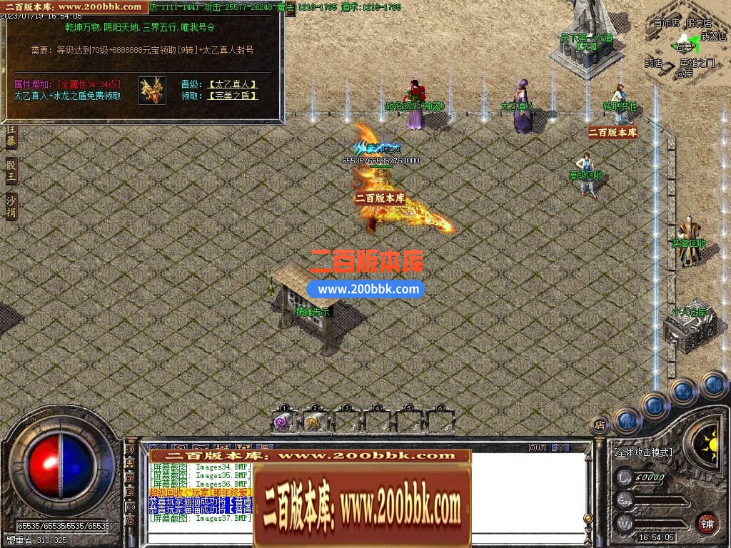 224758puk66pb5qq5oj225.jpg