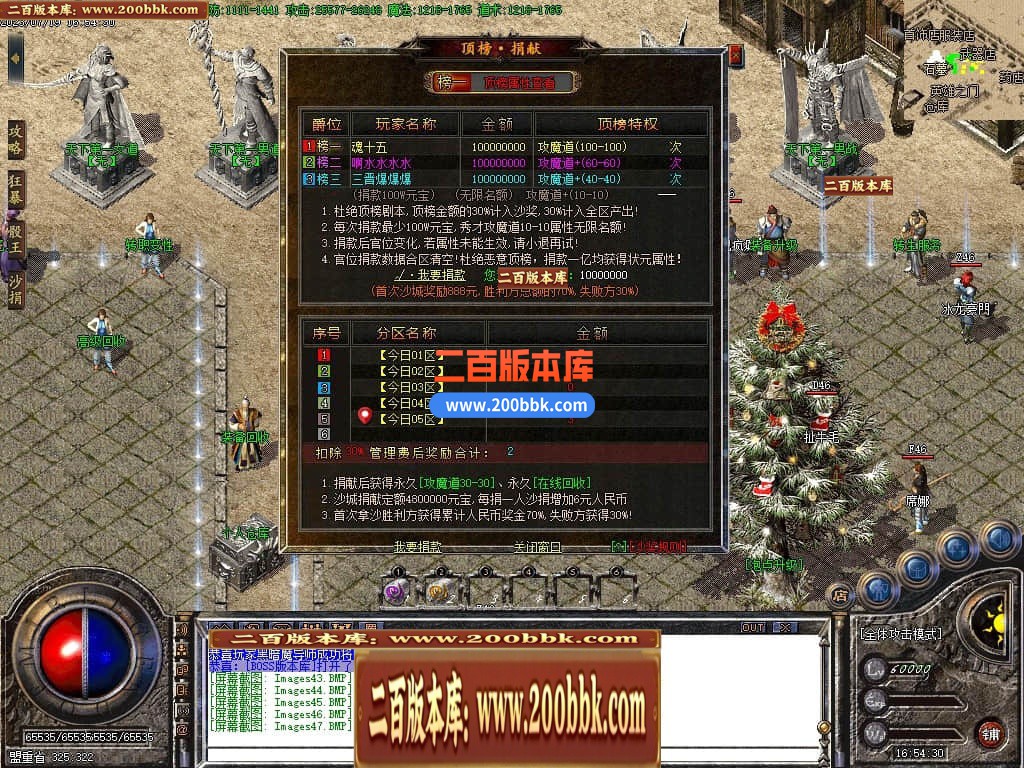 224806q2rzb91x1t953z9r.jpg