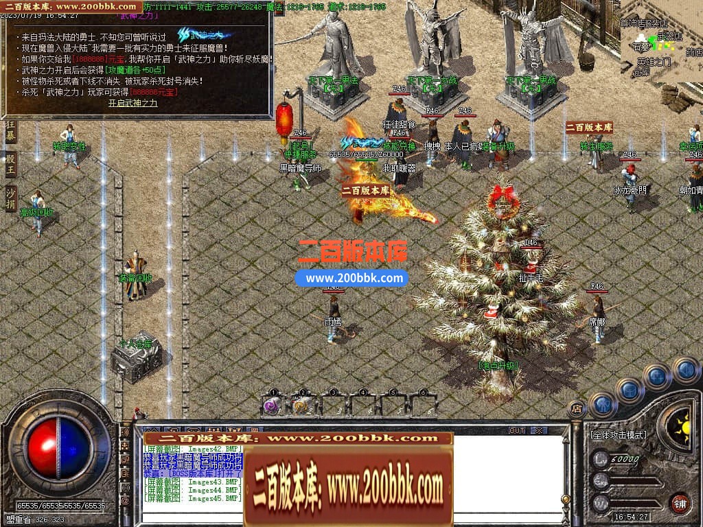 224805zun3gbgiwbn9xg3f.jpg