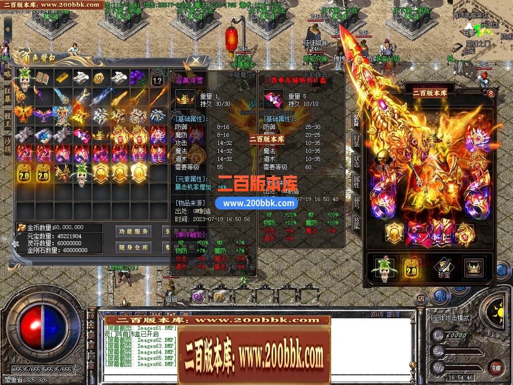224824z9mw55mz0y44ggm4.jpg