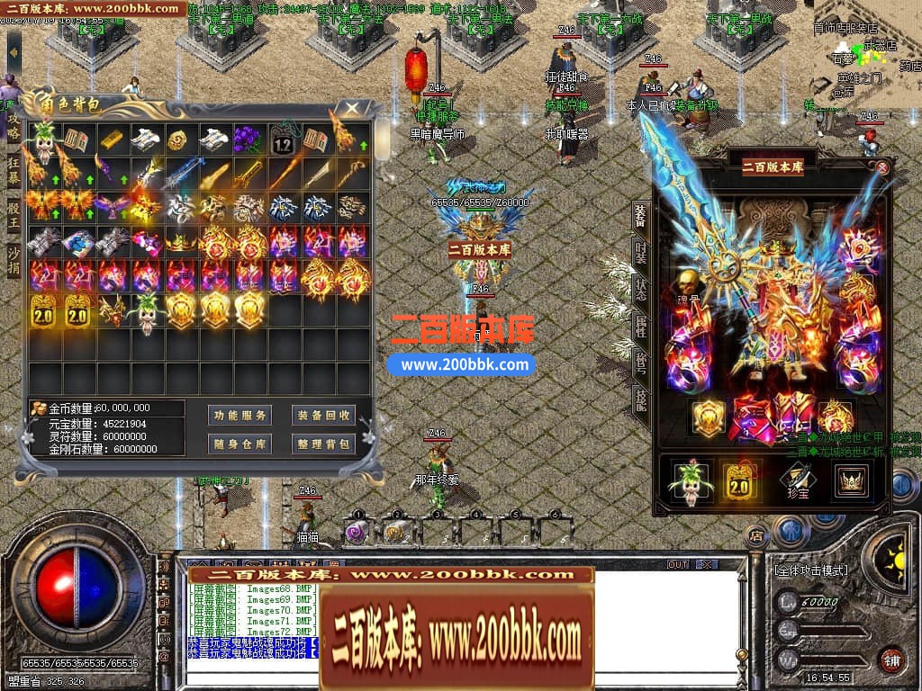 224829banays8hxs8oqvns.jpg