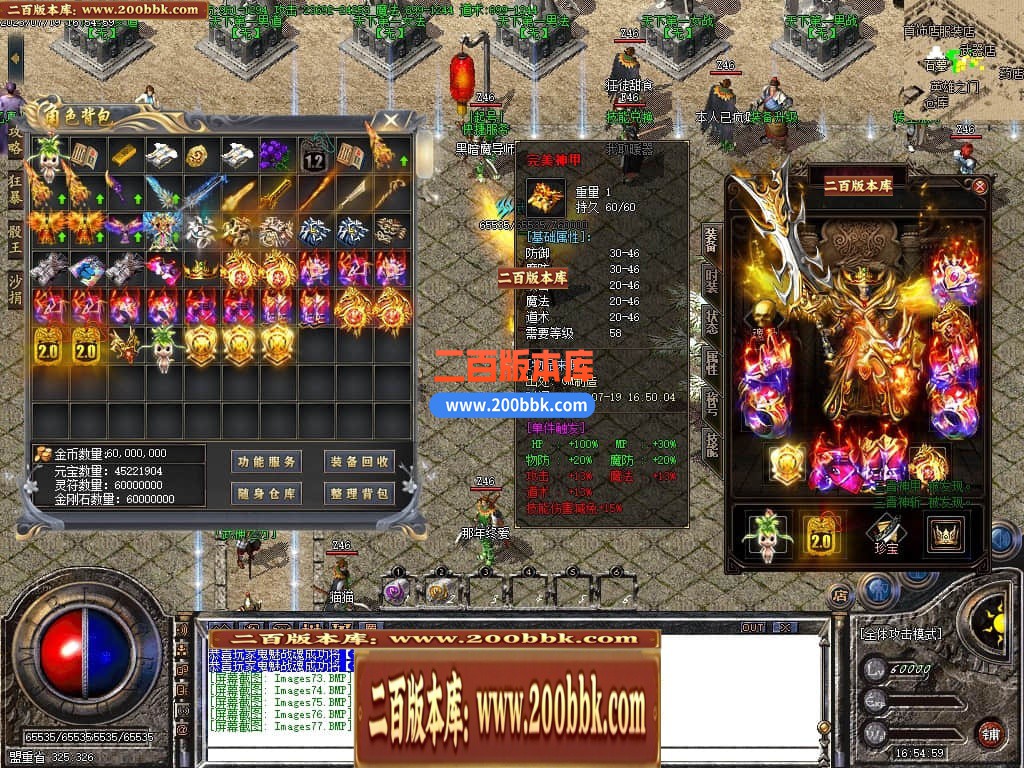 224834oi4nkwgx5zi34w45.jpg