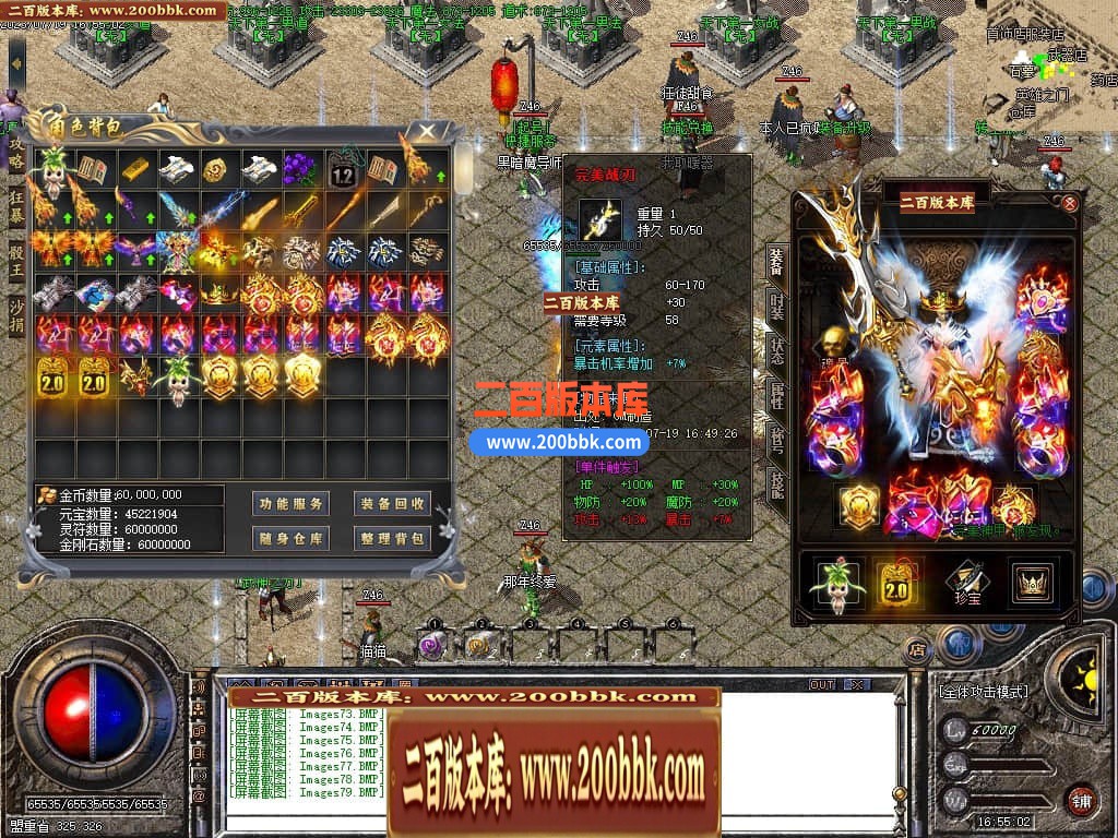 224836lv80fjfffqfiz2f1.jpg