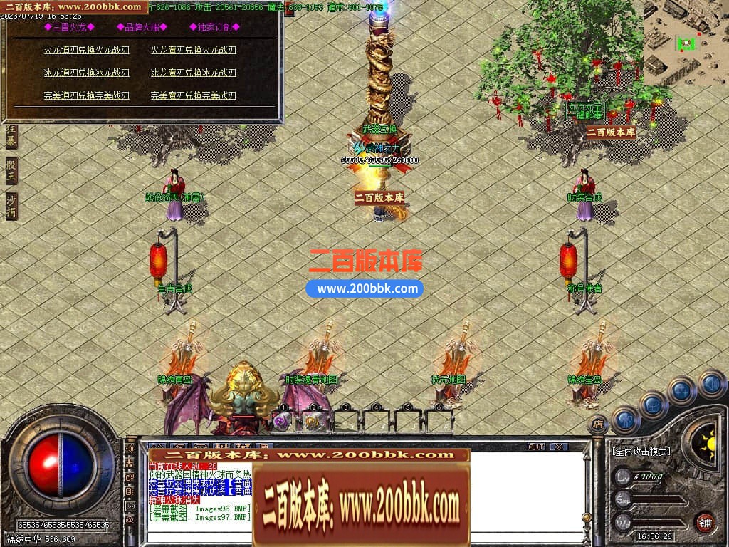 224850efkkulcf7qt7k1qy.jpg