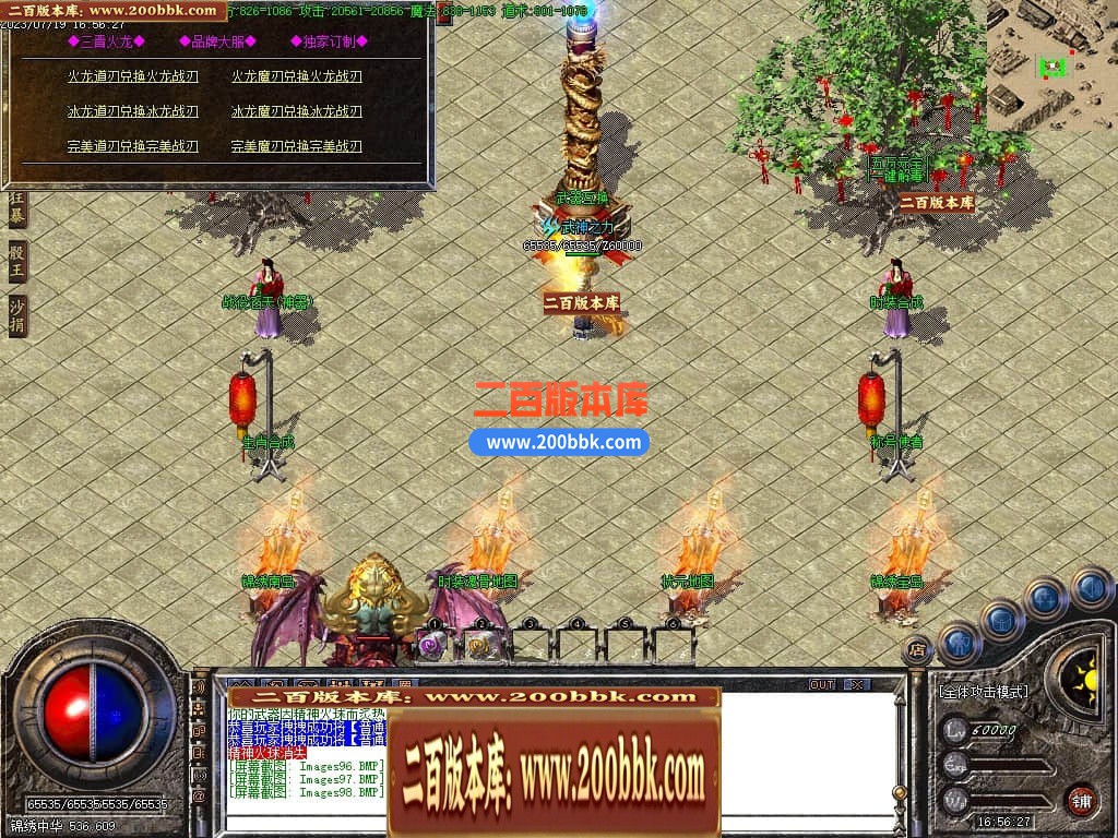 224852igaonskbd2owkzq6.jpg