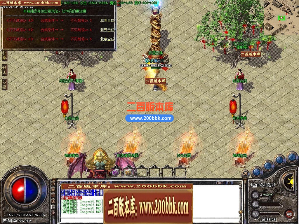 224853gnn19yskks4ch5is.jpg