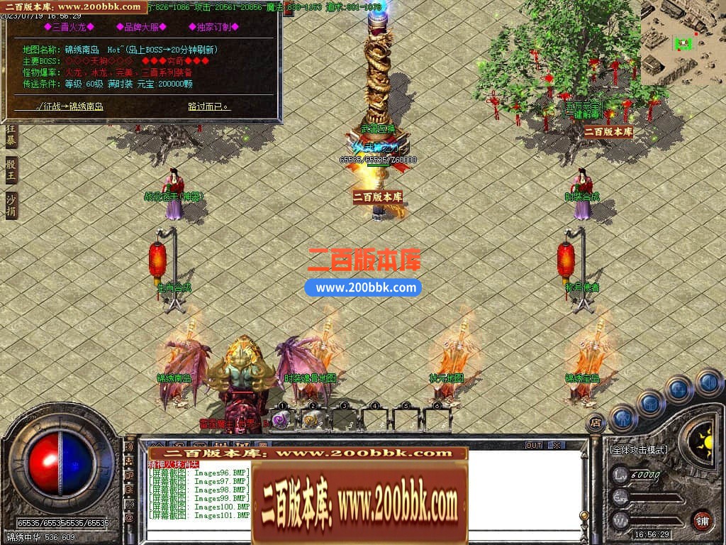 224853pgroua4grtk2k5uu.jpg