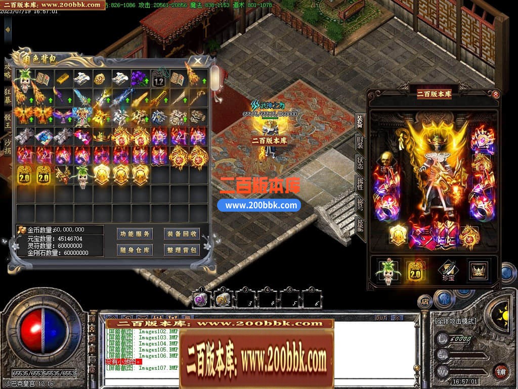 224859zqx8qw44v3zgyc4x.jpg