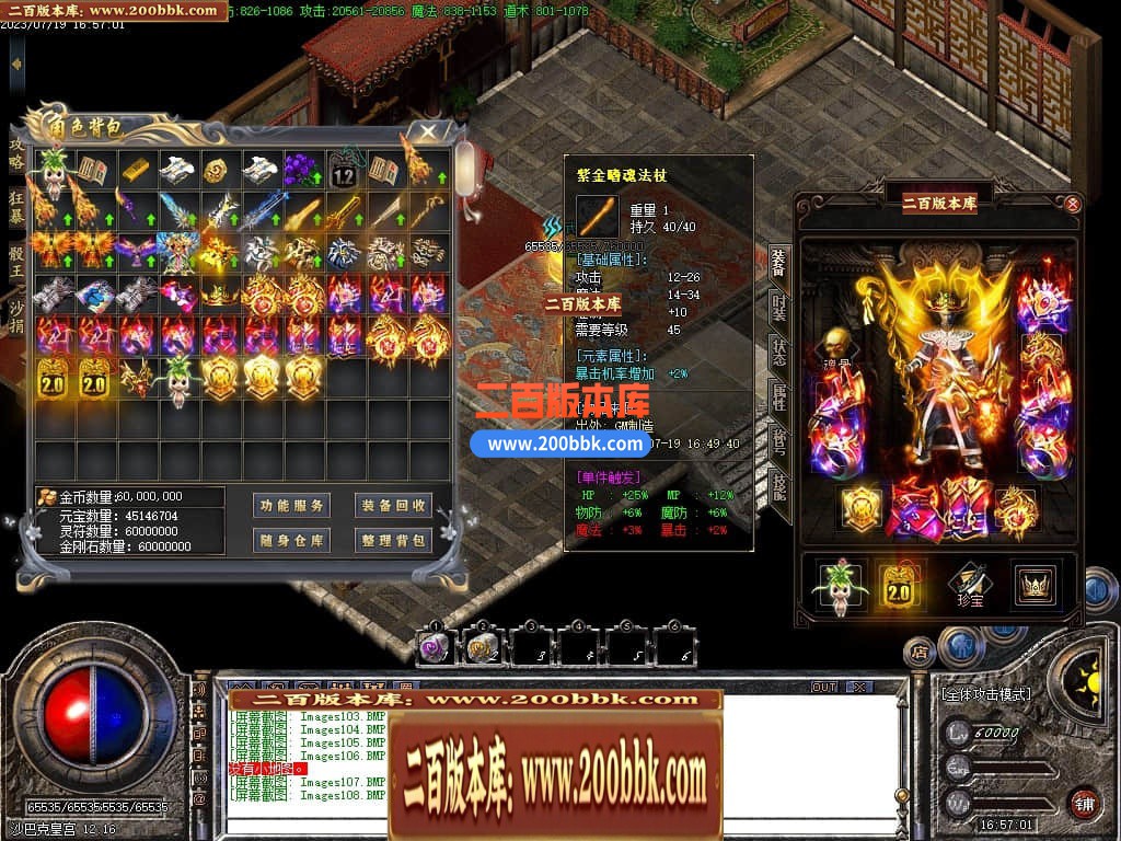 224900exu8fvzwkxhlweuu.jpg
