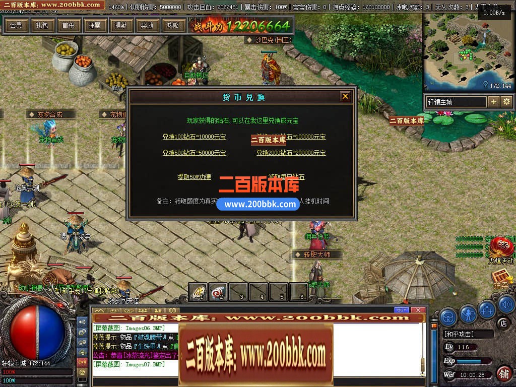 231639xyk6usbz2fuacugz.jpg