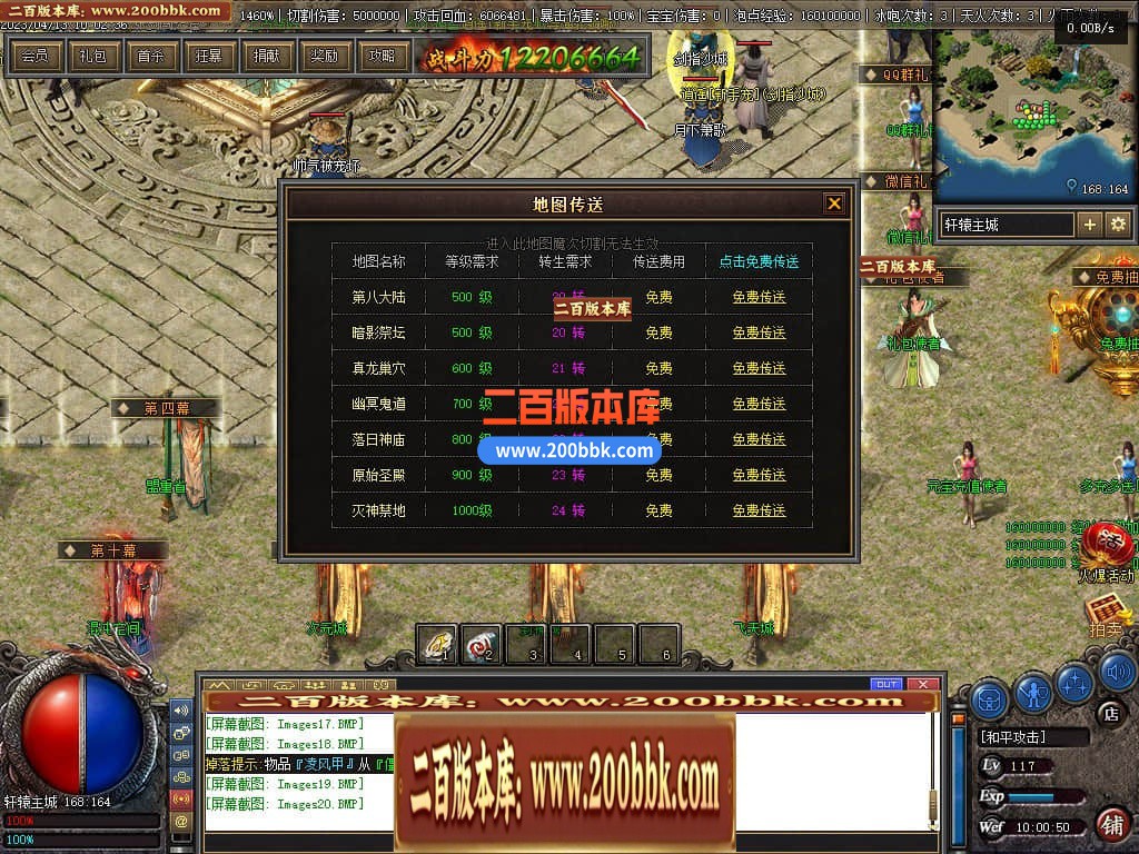 231641p7x4gjpft99ofgxf.jpg