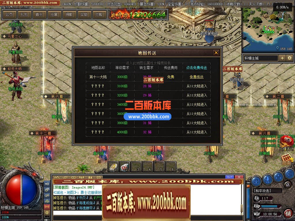 231642vufihd3brutf6sdx.jpg