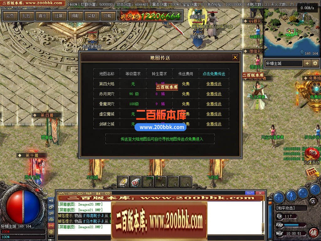 231642xso9lqjdnsd2ozao.jpg