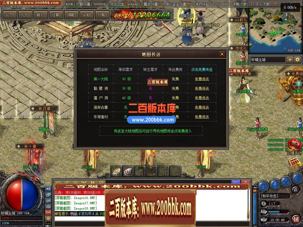231642rienike6neimygxk.jpg