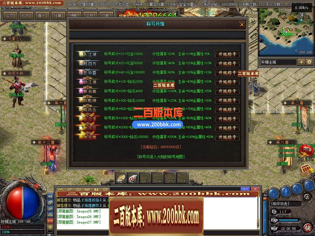 231643cz4258ghf5zala0a.jpg