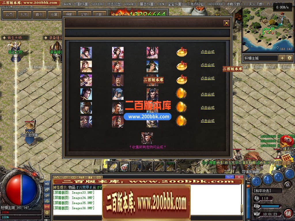 231644hbal4bpl52fh1cl2.jpg