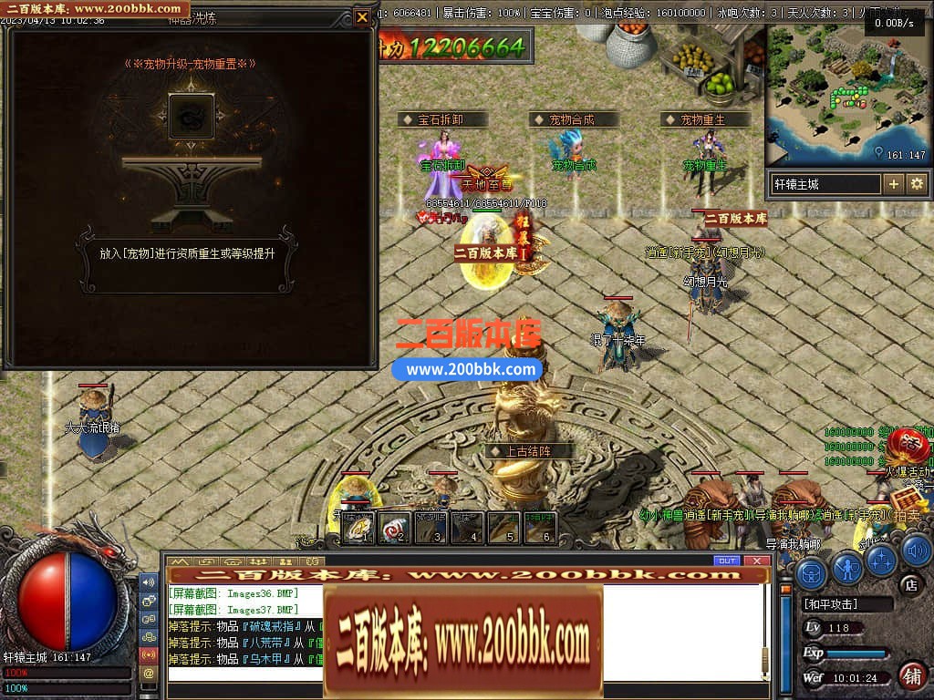 231644oacbq0eajkjwmbke.jpg