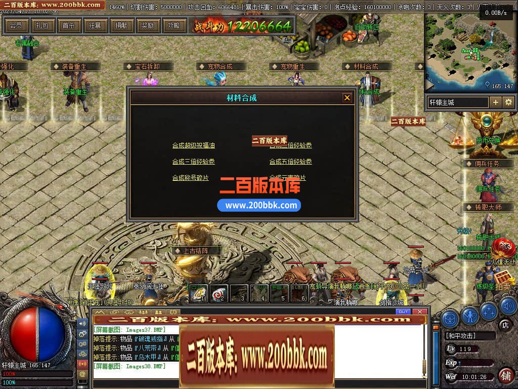 231645kc8939wmy88la9b8.jpg