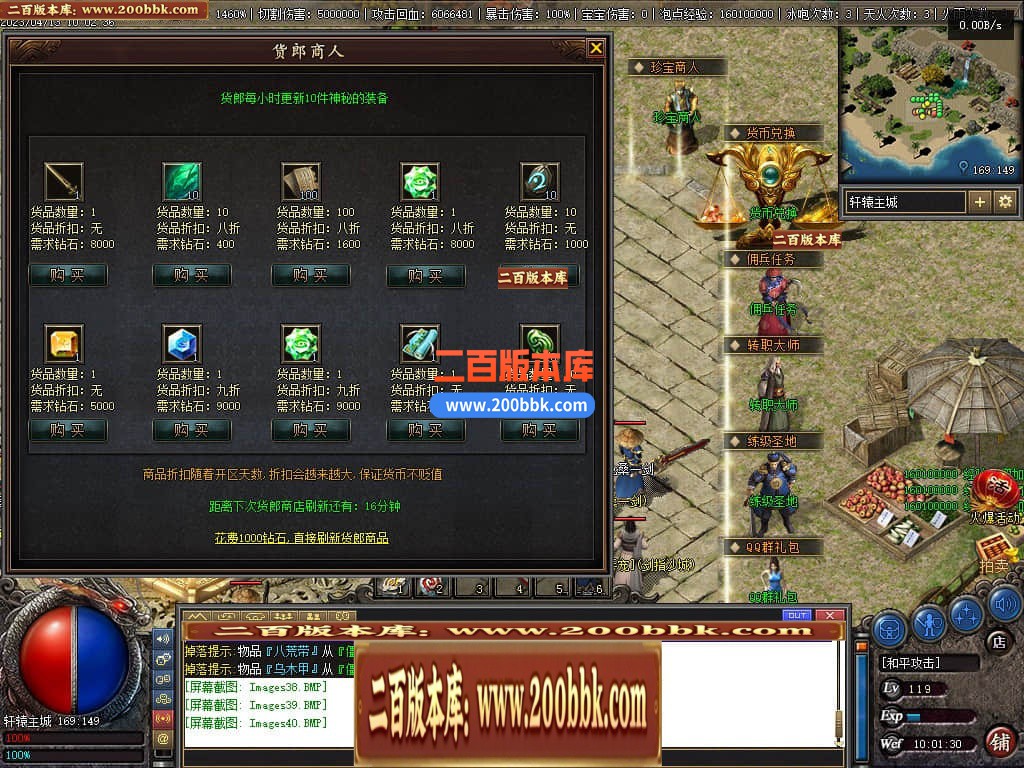 231645xuabb8unil68t36r.jpg