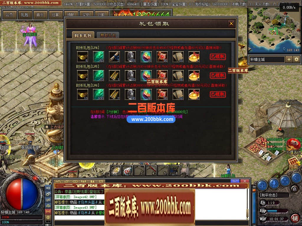 231646i47dbd14on7izqb1.jpg