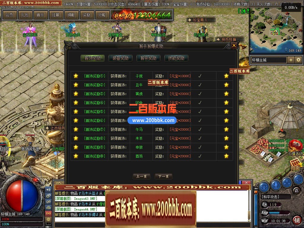 231646xpghqvr9l69ar6bv.jpg
