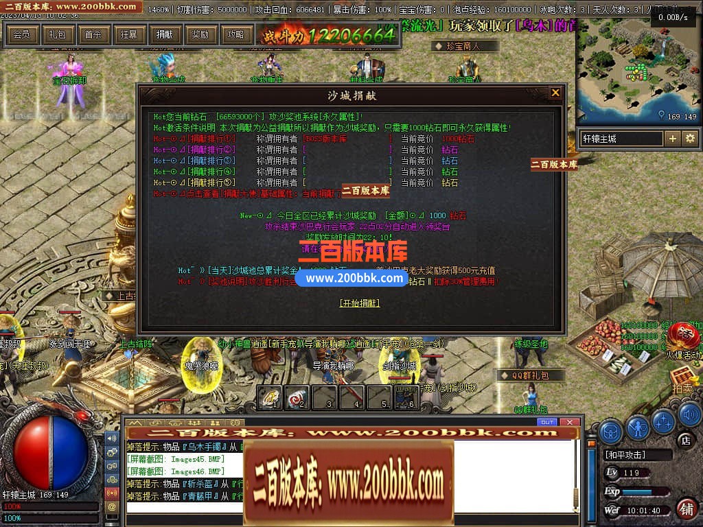 231646svsmiazb59vg5859.jpg