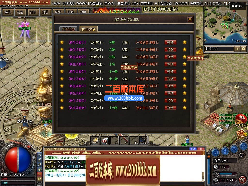 231647nhe5s1ssfm1fhree.jpg