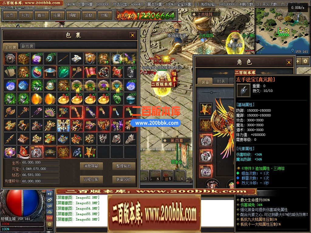 231648qh06s422t3skn4h4.jpg